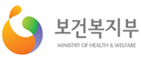 보건복지부